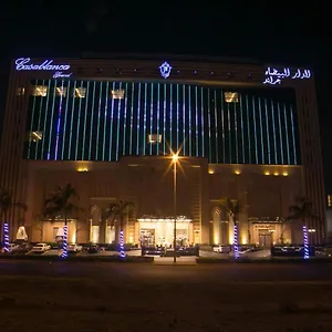الدار البيضاء جراند 5* جدة